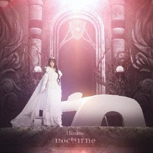 Hinano nocturne  CD