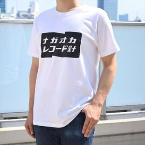 NAGAOKA クラシック ロゴTシャツ/白L Apparel