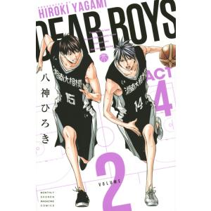 Aooo Rooom ［CD+Blu-ray Disc］＜初回生産限定盤A＞ CD