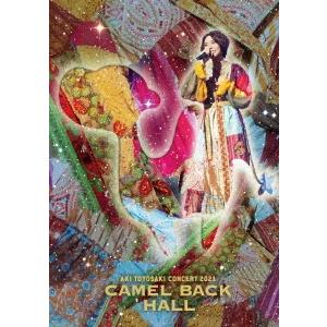 豊崎愛生 豊崎愛生 コンサート2021〜Camel Back hall〜 Blu-ray Disc