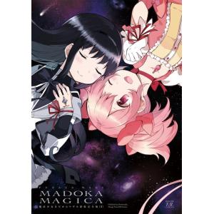 Magica Quartet 魔法少女まどか☆マギカ 下 新装完全版 まんがタイムKRコミックス フォワードシリーズ COMIC｜tower