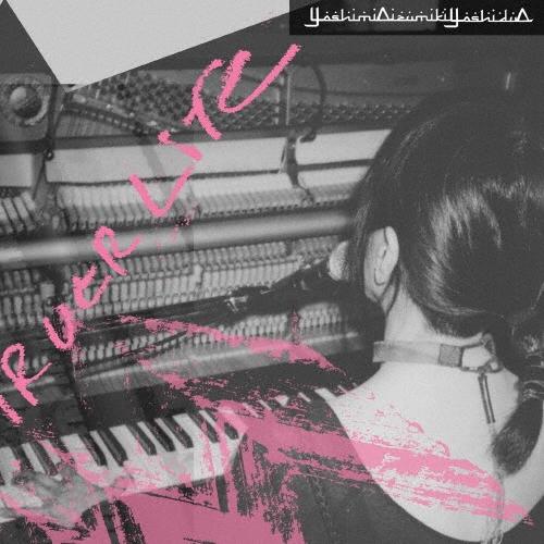 YoshimiOizumikiYoshiduO TO THE FOREST TO LIVE A TR...