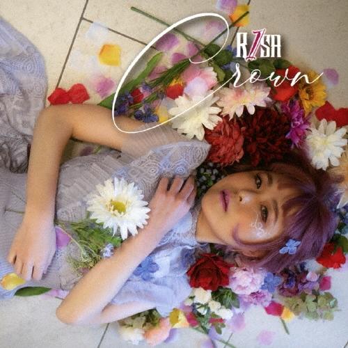 R1SA クラウン CD