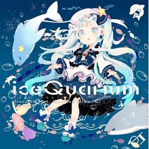irucaice iceQuarium CD