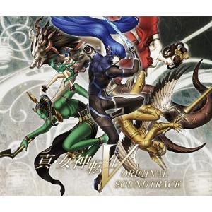 真・女神転生V オリジナル・サウンドトラック CD : タワーレコード