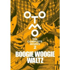 初版限定特製ステッカー付き】OTOMO THE COMPLETE WORKS 大友克洋全集