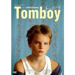 トムボーイ DVD