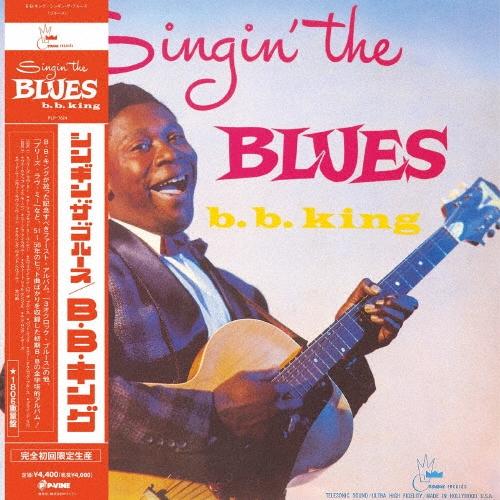 B.B. King シンギン・ザ・ブルース＜初回限定生産盤＞ LP