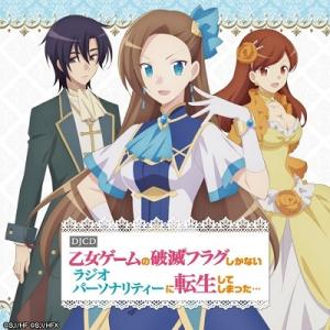 キズ / 仇 〔CD〕 : HMV&BOOKS online Yahoo!店 - 通販 - Yahoo