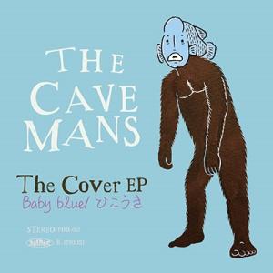 The Cavemans The Cover EP 7inch Single