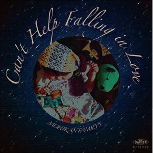 MOHIKAN FAMILY'S Can't Help Falling in Love 7inch ...