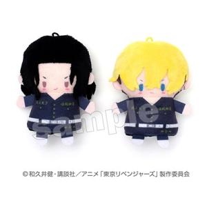 東京リベンジャーズ フィンガーマスコット PUPPELAセット 第弐弾/場地圭介&松野千冬 Accessories