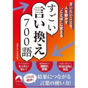 整備要領書-180SX-追補版I RPS13*KRPS13/新品 サービスマニュアル整備
