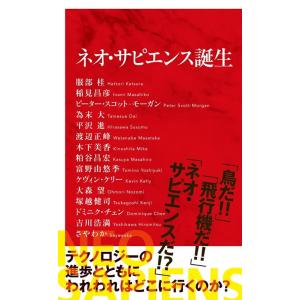京都府立大学 2026年版大学赤本シリーズ / 教学社編集部 〔全集・双書
