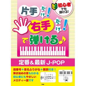 2.5次元の誘惑　全巻セット 1-25巻 楽天市場】2.5次元の誘惑 全巻の通販
