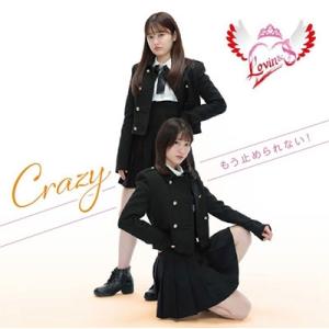 アンセム ANTHEM 30TH ANNIVERSARY OF NEXUS Amazon.co.jp: ANTHEM 30TH ANNIVERSARY OF NEXUS YEARS LIMITED