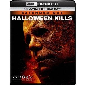 ハロウィン KILLS ［4K Ultra HD Blu-ray Disc+Blu-ray Disc...