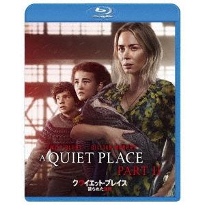 クワイエット・プレイス 破られた沈黙 Blu-ray Disc