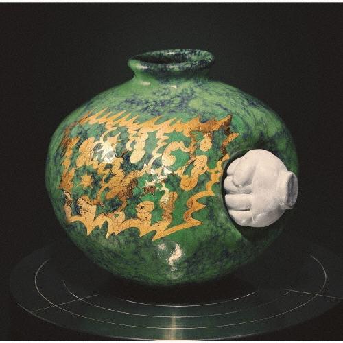 Lucky Kilimanjaro TOUGH PLAY CD