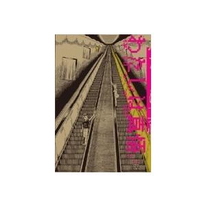 らんま1／2 SSC完全復刻BOX : 脳トレ生活 - 通販 - Yahoo!ショッピング