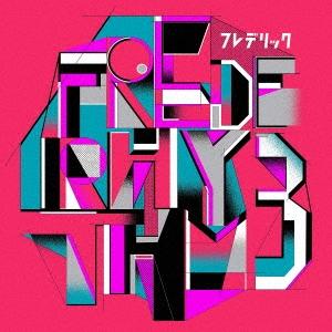 送料無料】[CD]/バックドロップシンデレラ/バックドロップシンデレラ