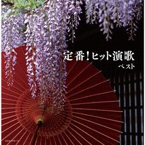 中古】 嵐 / アラフェス開催記念スペシャルcd 「ウラ嵐マニア