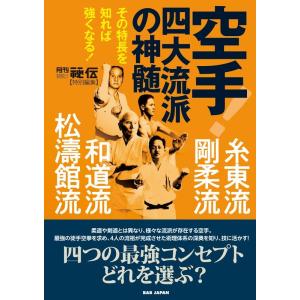 なんで私が神説教 Blu-ray BOX Disc : タワーレコード Yahoo!店 - 通販