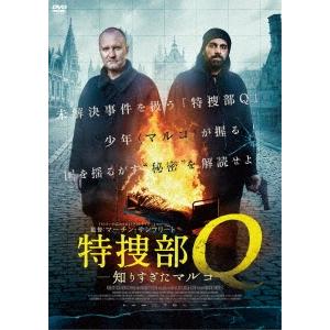 キイハンター BEST SELECTION DVD COLLECTION 5枚組 ベスト