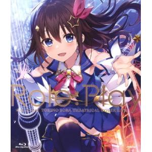 IMP. TOBE LIVE DEPARTURE初回生産限定盤 Blu-ray2枚組 : スターアップ