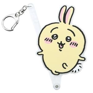 ちいかわ キャラ撮りスティック うさぎ:ジャンプ Accessories