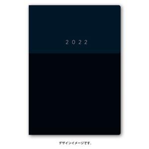 9660 NOLTY エクリB6 メモ(ネイビー)[2022年4月始まり] Mook