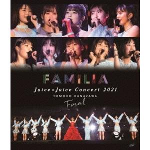 Juice＝Juice Concert Tour 2024 TRIANGROOOVE2 Special [Blu