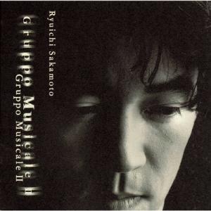 坂本龍一 音楽機械論 ELECTRONIC DIONYSOS Book : タワーレコード