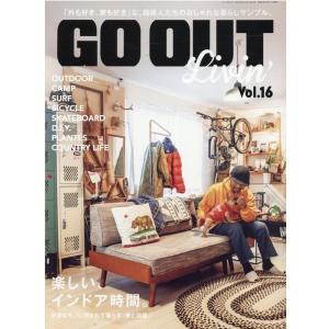 GO OUT Livin' Vol.16 NEWS mook Mook