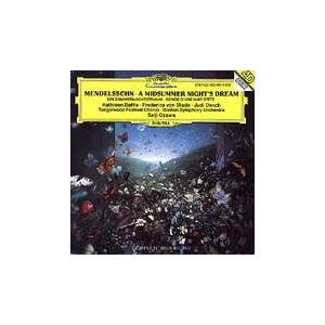 小澤征爾 メンデルスゾーン: 劇音楽＜真夏の夜の夢＞ CD