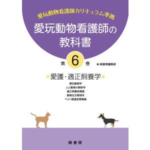 新装版 光りは東方より : shopooo by GMO - 通販 - Yahoo!ショッピング