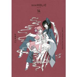 CLAMP BD付き ×××HOLiC・戻(5)特装版 COMIC : タワーレコード Yahoo!店