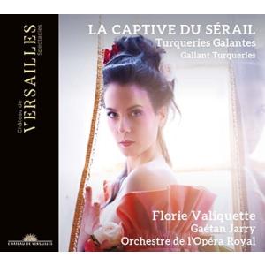 フローリーバリケット 18世紀ヨーロッパの東洋趣味とフランス音楽 CDの商品画像