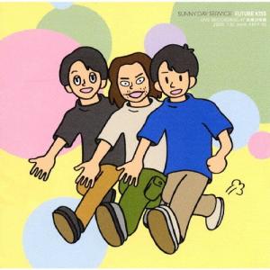 LPレコード 阿呆鳥 / 阿呆鳥LIVE 翔べ 限りない夢へ : レコード買取