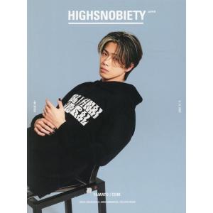 HIGHSNOBIETY JAPAN 2022年4月15日発売号 Book