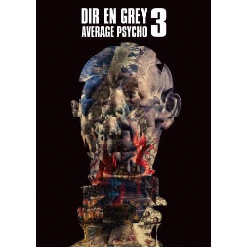 DIR EN GREY AVERAGE PSYCHO 3 DVD