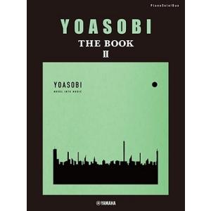 完全生産限定盤(取) バインダー付 YOASOBI CD+バインダー/THE BOOK 2