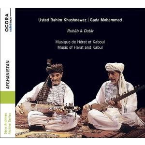 Ustad Rahim Khushnawaz A...の商品画像