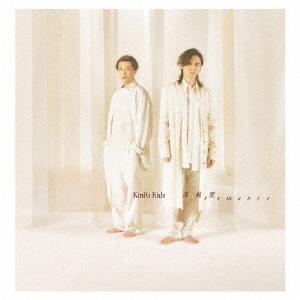 KinKi Kids 高純度romance＜通常盤＞ 12cmCD Single｜tower