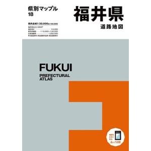 日下幸男 研究叢書579 近世中後期の古今伝授 Book : タワーレコード