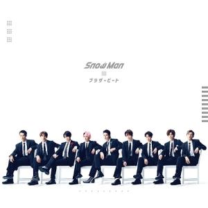 Snow Man ブラザービート ［CD+DVD］＜初回盤B＞ 12cmCD Single