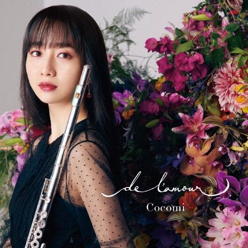 Cocomi de l'amour＜通常盤＞ CD