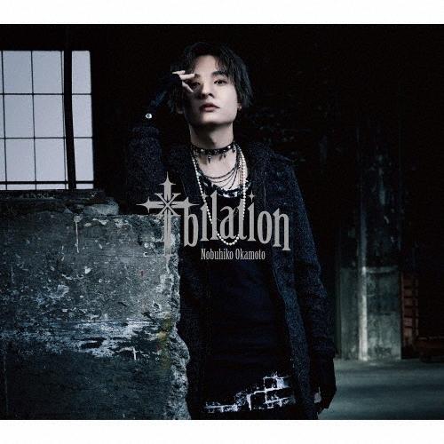 岡本信彦 十bilation ［CD+Blu-ray Disc+グッズ］＜豪華盤＞ CD