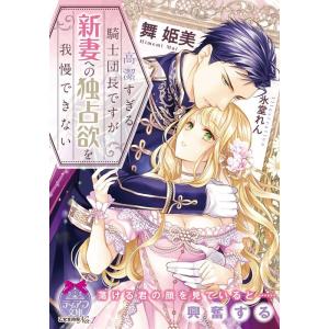新品 / 人狼サバイバル (全24冊) 全巻セット : 漫画全巻ドットコム