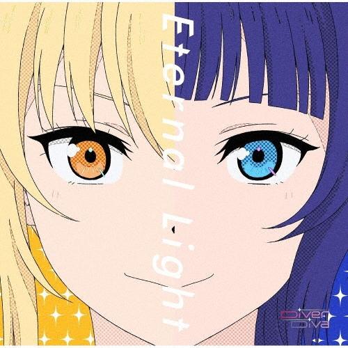 DiverDiva Eternal Light 12cmCD Single